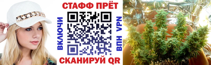 Наркотические вещества Норильск MDMA  Каннабис  COCAIN  МЕФ  АМФ  ГАШИШ  A-PVP 
