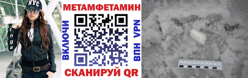 АМФ 97%  Норильск 