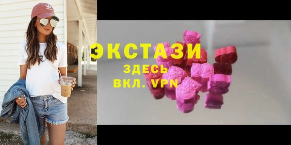 таблы Абдулино