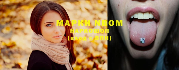 таблы Абдулино