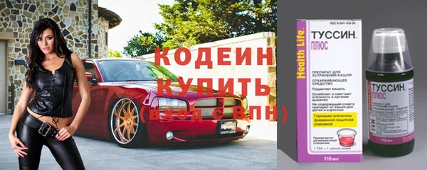 таблы Абдулино