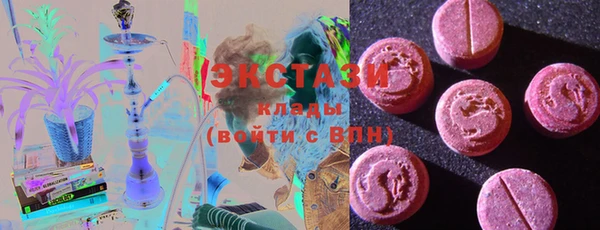 таблы Абдулино