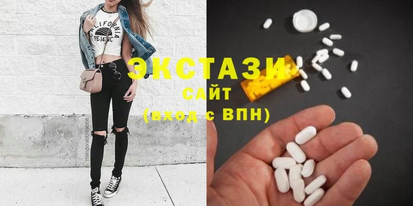 бутик Абинск