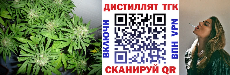 что такое   мориарти какой сайт  ТГК Wax  Норильск 